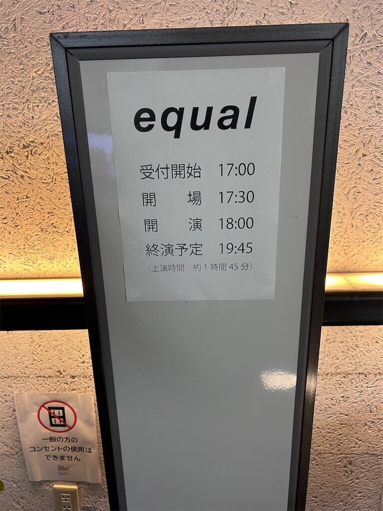 f:id:Magnoliarida:20240226165001j:image f:id:Magnoliarida:20240226165001j:image