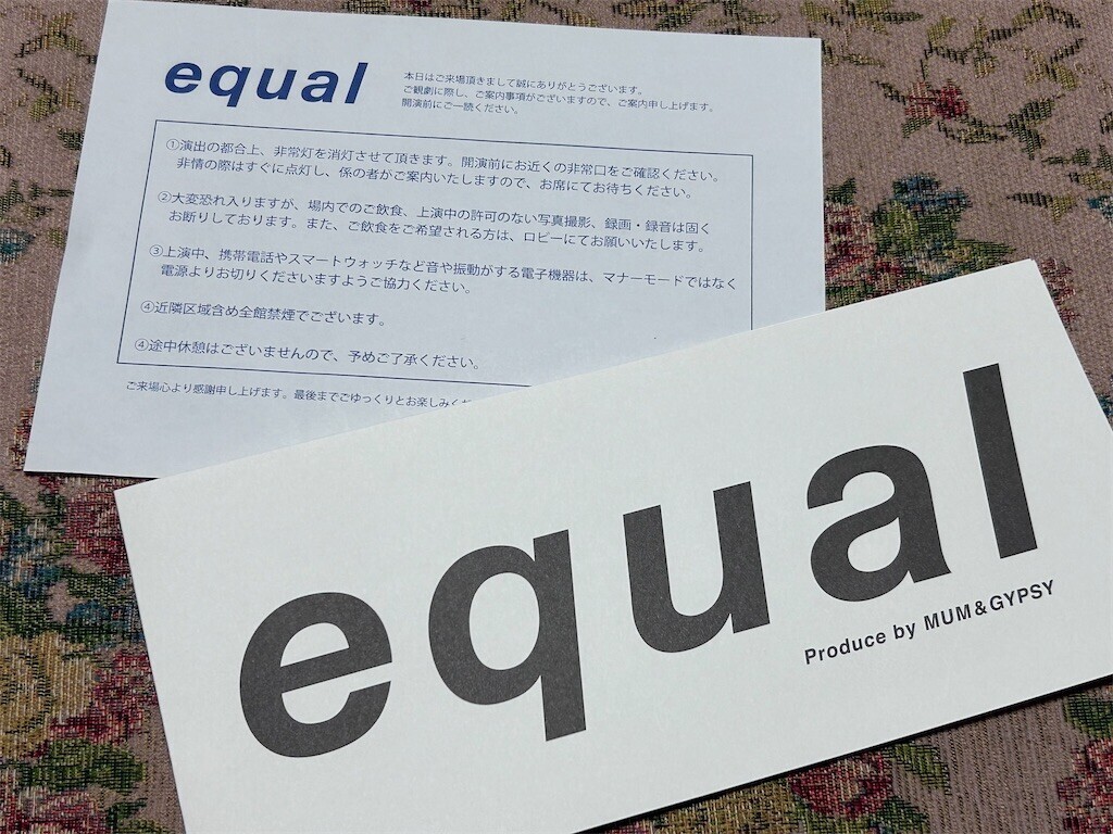 f:id:Magnoliarida:20240226165005j:image f:id:Magnoliarida:20240226165005j:image