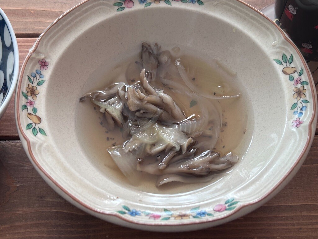 f:id:Magnoliarida:20240227082953j:image f:id:Magnoliarida:20240227082953j:image