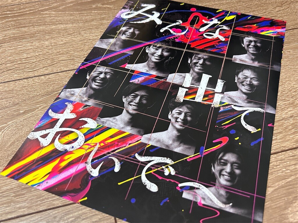 f:id:Magnoliarida:20240306114614j:image