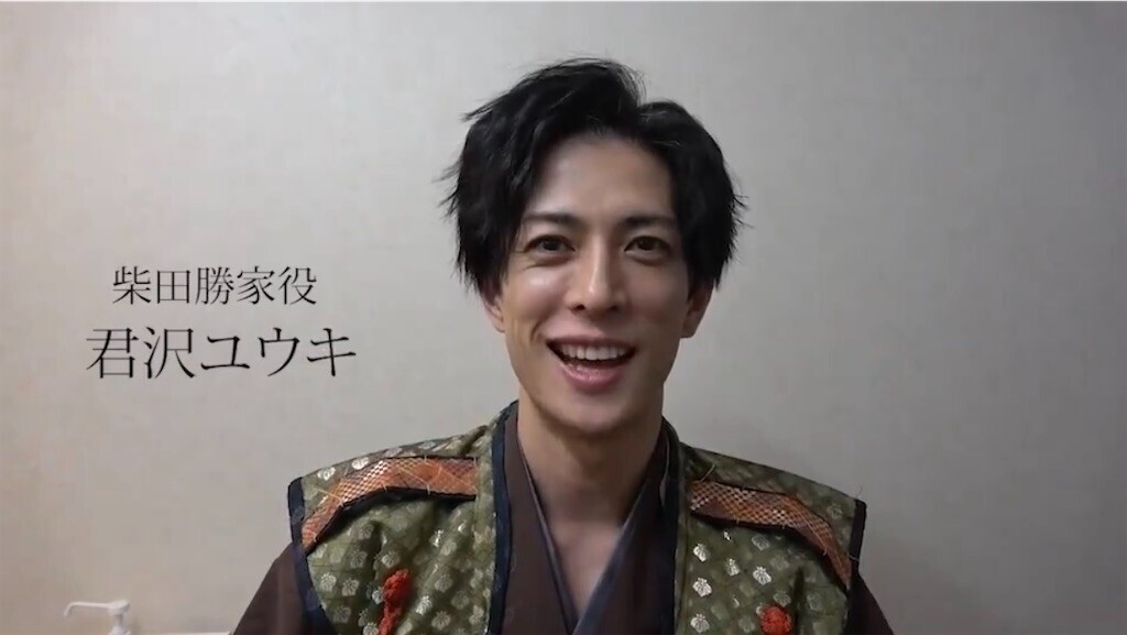 f:id:Magnoliarida:20240306114618j:image