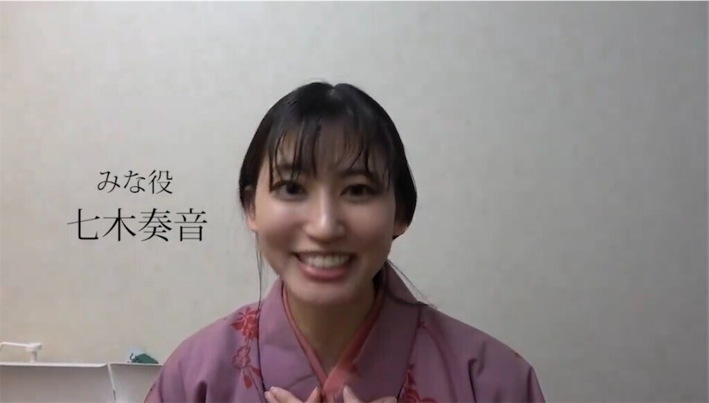 f:id:Magnoliarida:20240306114621j:image