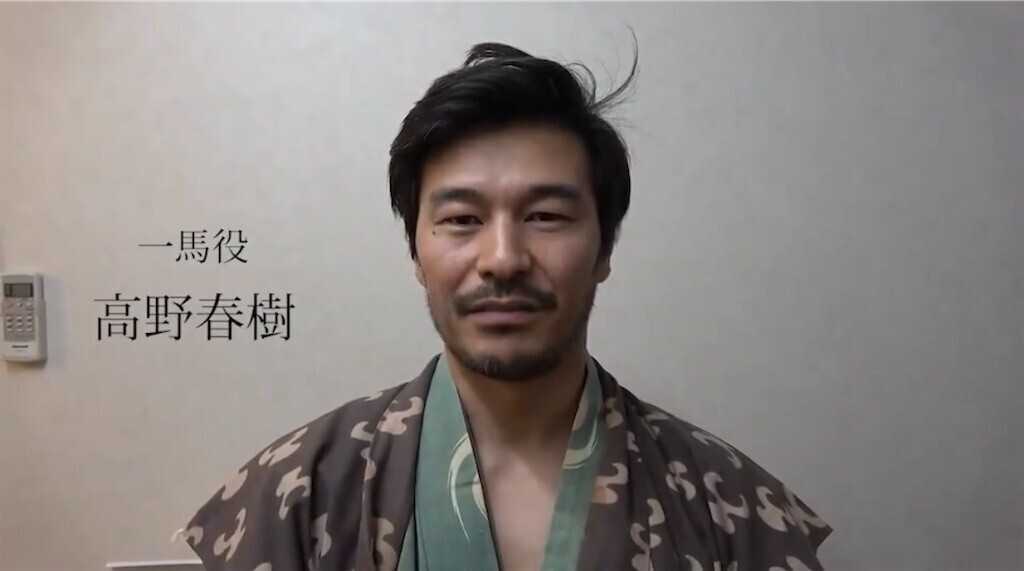 f:id:Magnoliarida:20240306114726j:image