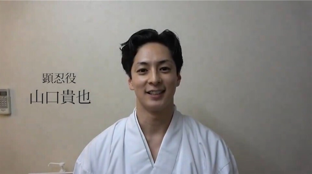 f:id:Magnoliarida:20240306114910j:image