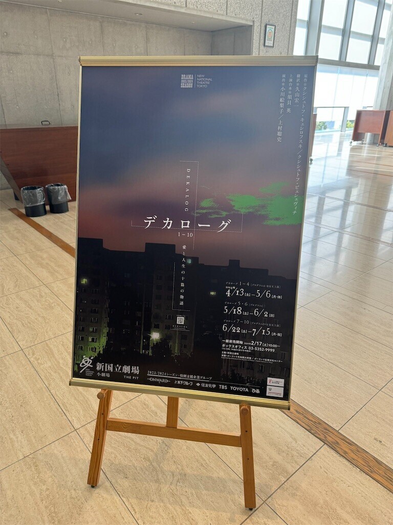 f:id:Magnoliarida:20240312213028j:image f:id:Magnoliarida:20240312213028j:image