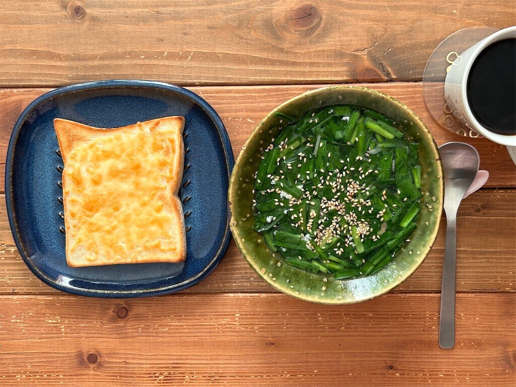 f:id:Magnoliarida:20240314083302j:image f:id:Magnoliarida:20240314083302j:image