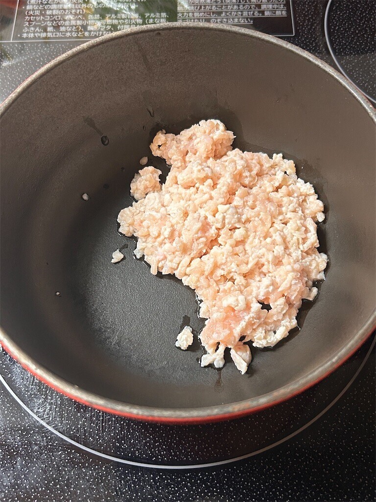 f:id:Magnoliarida:20240314083635j:image f:id:Magnoliarida:20240314083635j:image