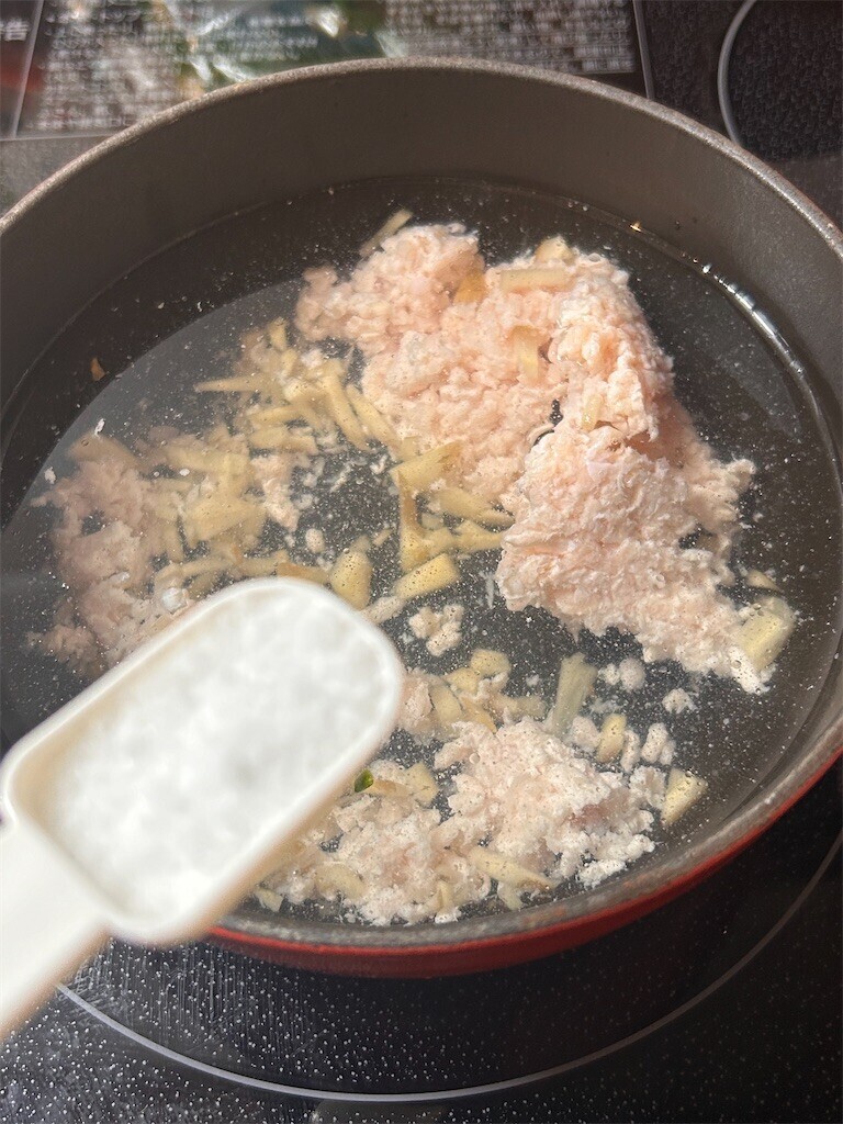 f:id:Magnoliarida:20240314083638j:image f:id:Magnoliarida:20240314083638j:image