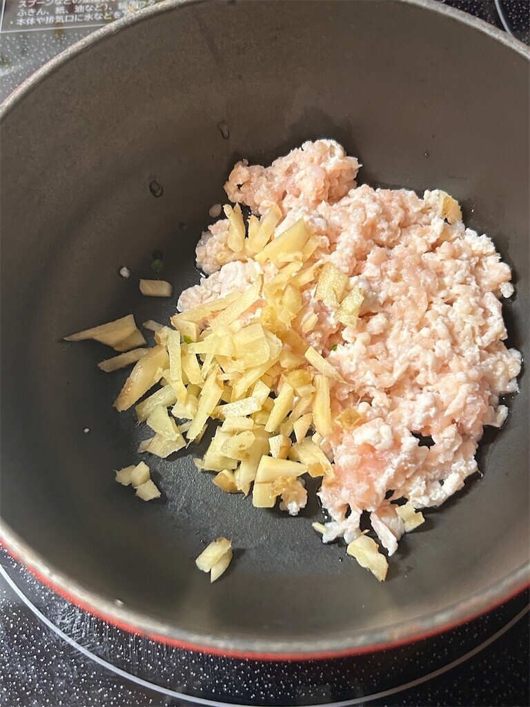 f:id:Magnoliarida:20240314083642j:image f:id:Magnoliarida:20240314083642j:image