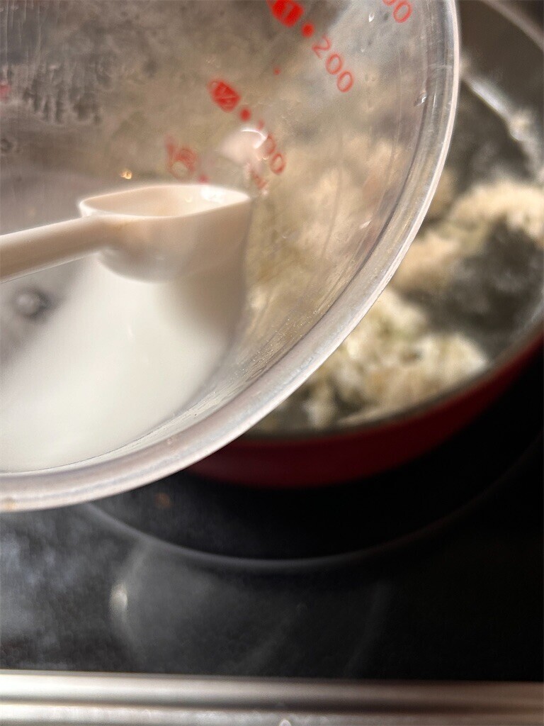 f:id:Magnoliarida:20240314083644j:image f:id:Magnoliarida:20240314083644j:image