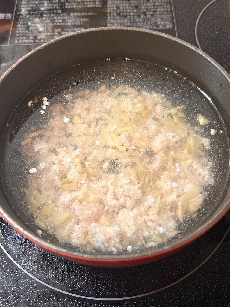 f:id:Magnoliarida:20240314083650j:image f:id:Magnoliarida:20240314083650j:image