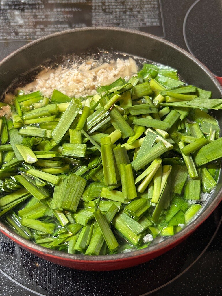 f:id:Magnoliarida:20240314083659j:image f:id:Magnoliarida:20240314083659j:image