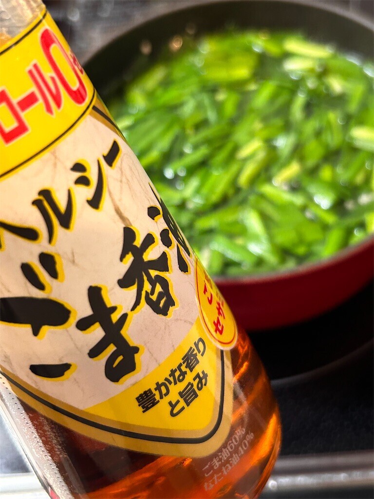 f:id:Magnoliarida:20240314083703j:image f:id:Magnoliarida:20240314083703j:image