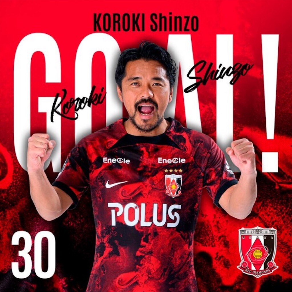 f:id:Magnoliarida:20240317205250j:image f:id:Magnoliarida:20240317205250j:image