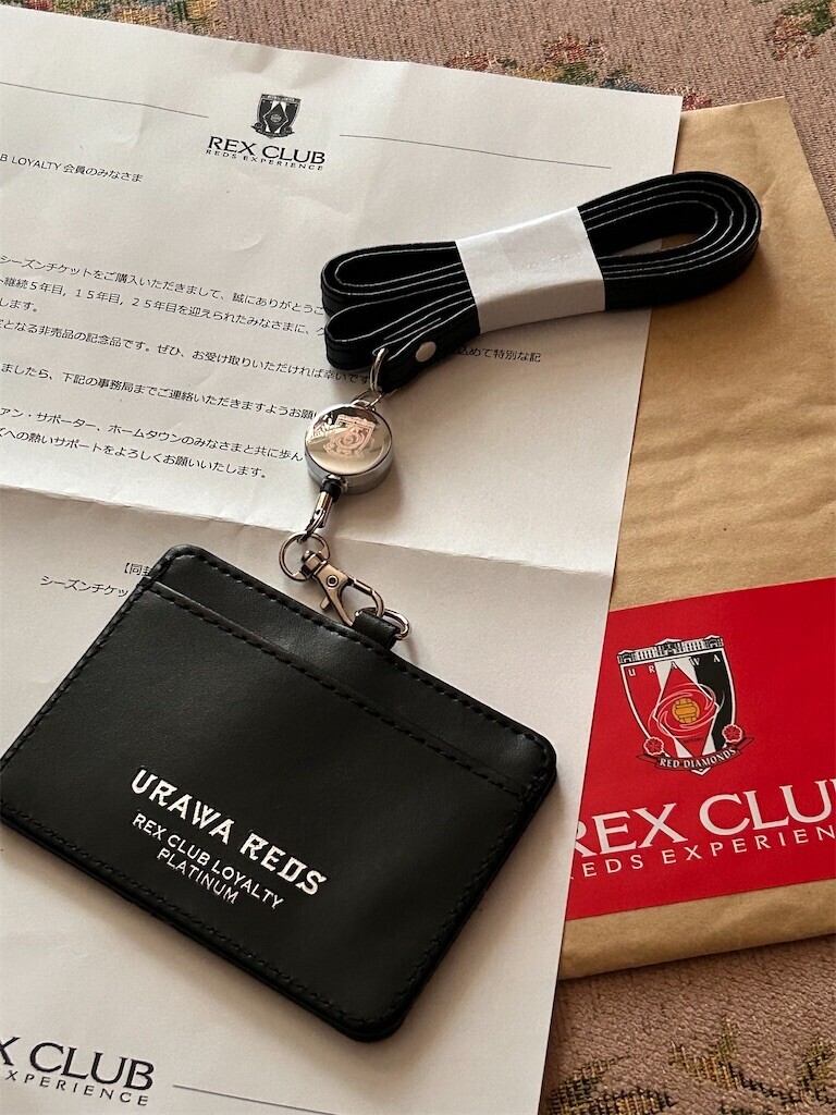 f:id:Magnoliarida:20240320180521j:image f:id:Magnoliarida:20240320180521j:image