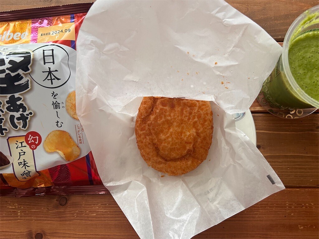 f:id:Magnoliarida:20240323135050j:image f:id:Magnoliarida:20240323135050j:image