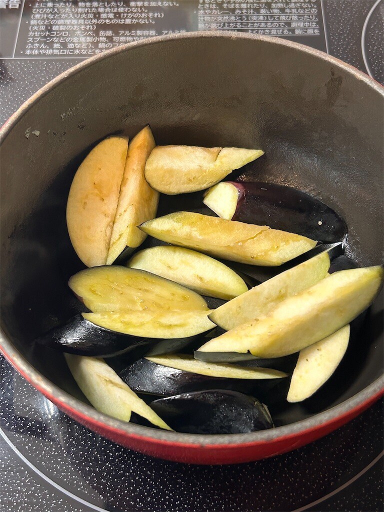 f:id:Magnoliarida:20240325083106j:image