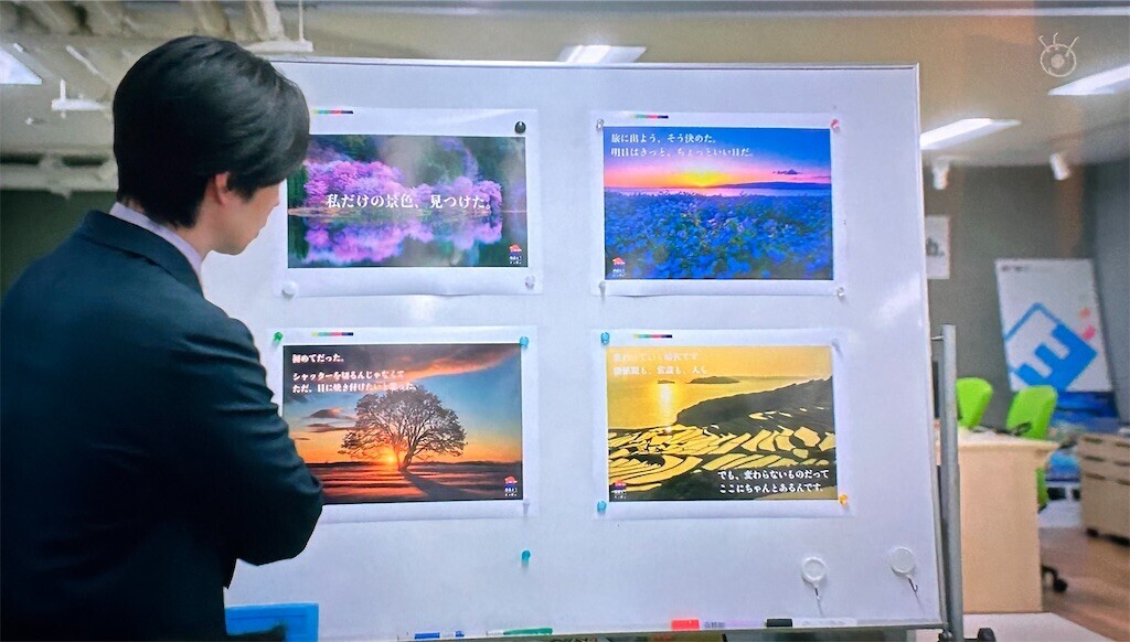 f:id:Magnoliarida:20240327015546j:image f:id:Magnoliarida:20240327015546j:image