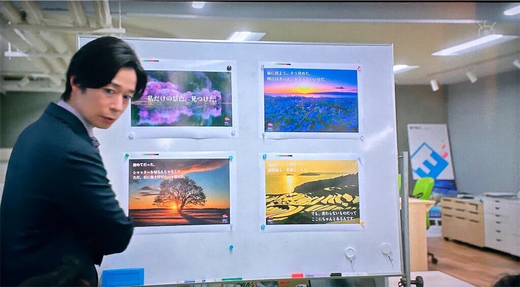 f:id:Magnoliarida:20240327015605j:image f:id:Magnoliarida:20240327015605j:image