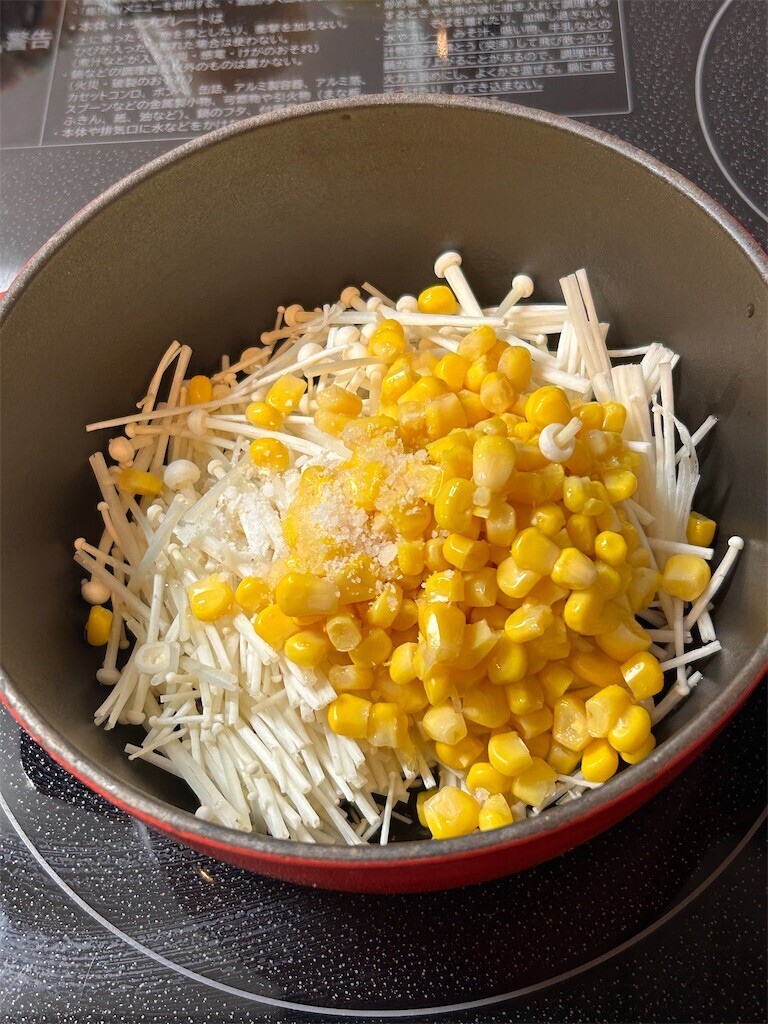 f:id:Magnoliarida:20240327072319j:image f:id:Magnoliarida:20240327072319j:image