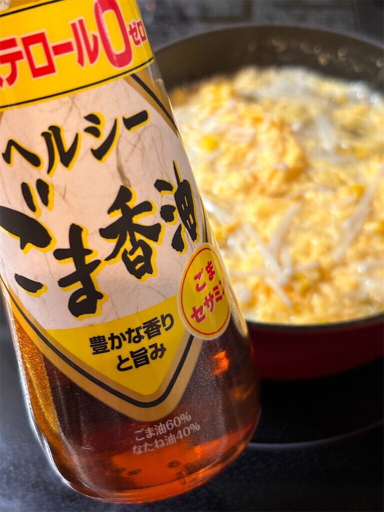 f:id:Magnoliarida:20240327072341j:image f:id:Magnoliarida:20240327072341j:image