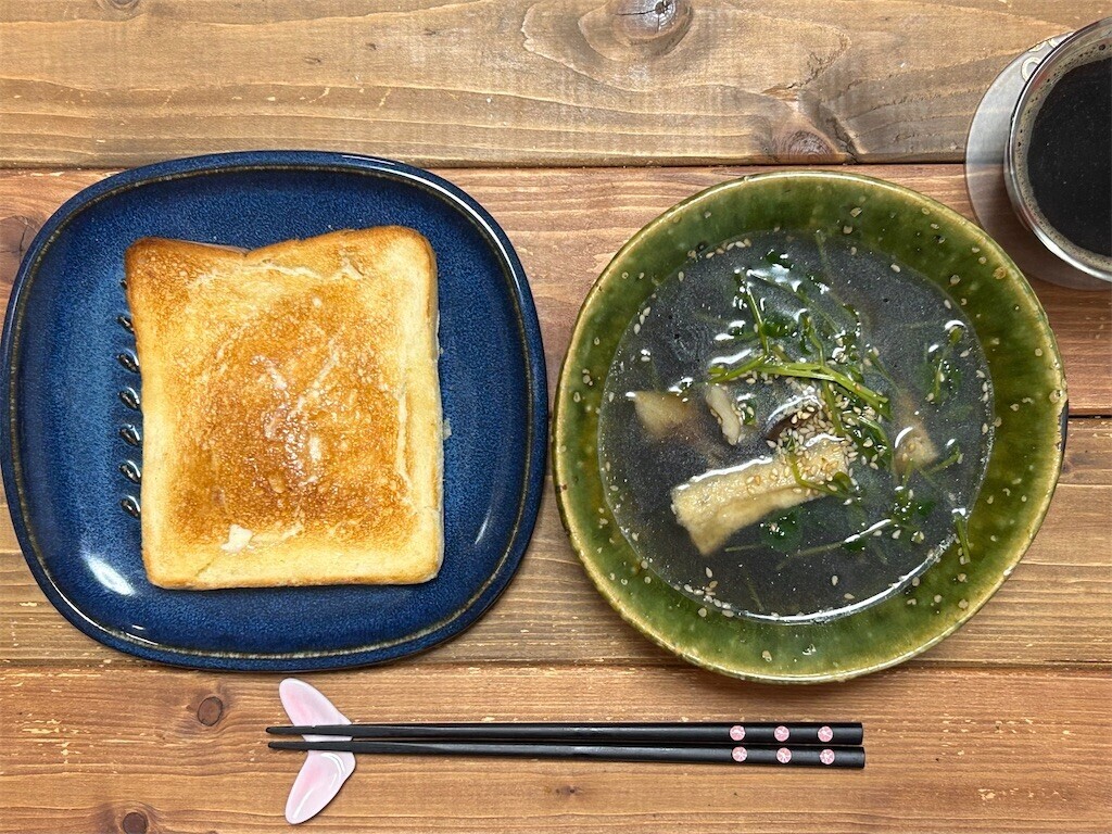 f:id:Magnoliarida:20240329084050j:image