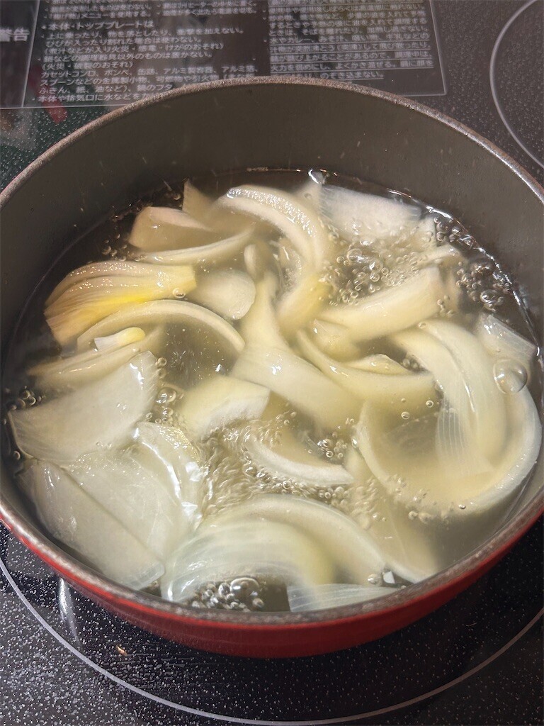 f:id:Magnoliarida:20240402083536j:image f:id:Magnoliarida:20240402083536j:image