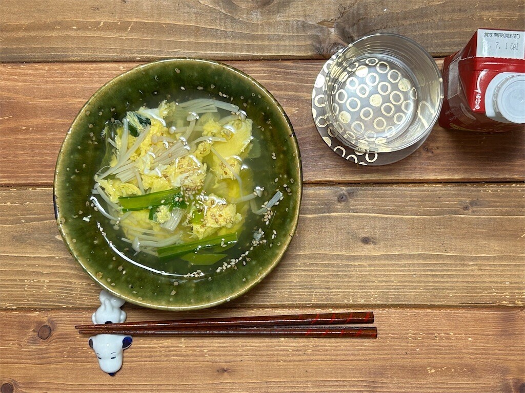 f:id:Magnoliarida:20240409072149j:image