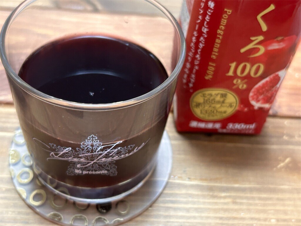 f:id:Magnoliarida:20240409072157j:image