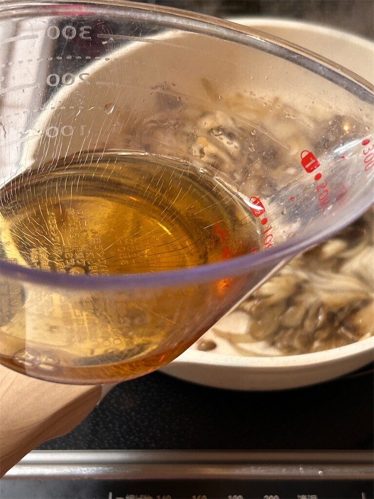 f:id:Magnoliarida:20240410080711j:image