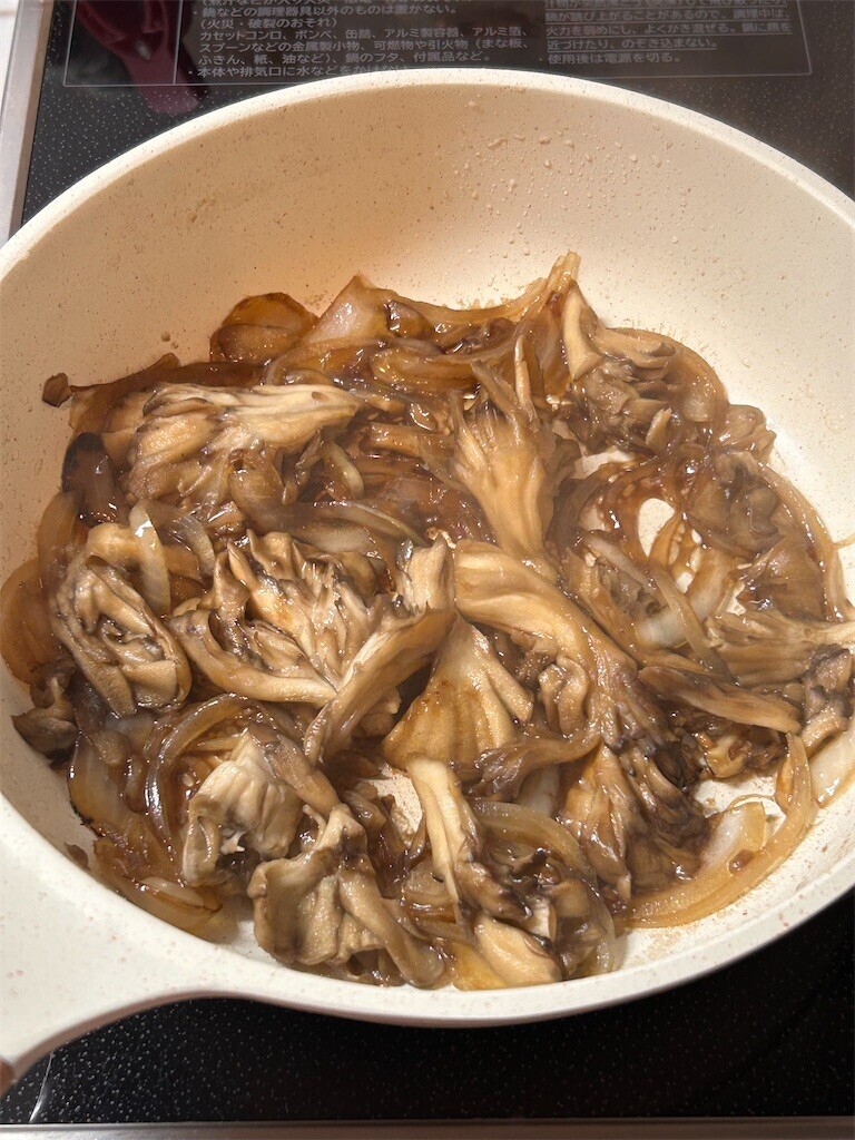 f:id:Magnoliarida:20240410080739j:image