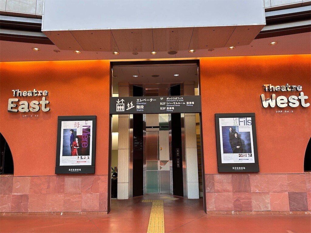 f:id:Magnoliarida:20240410151650j:image