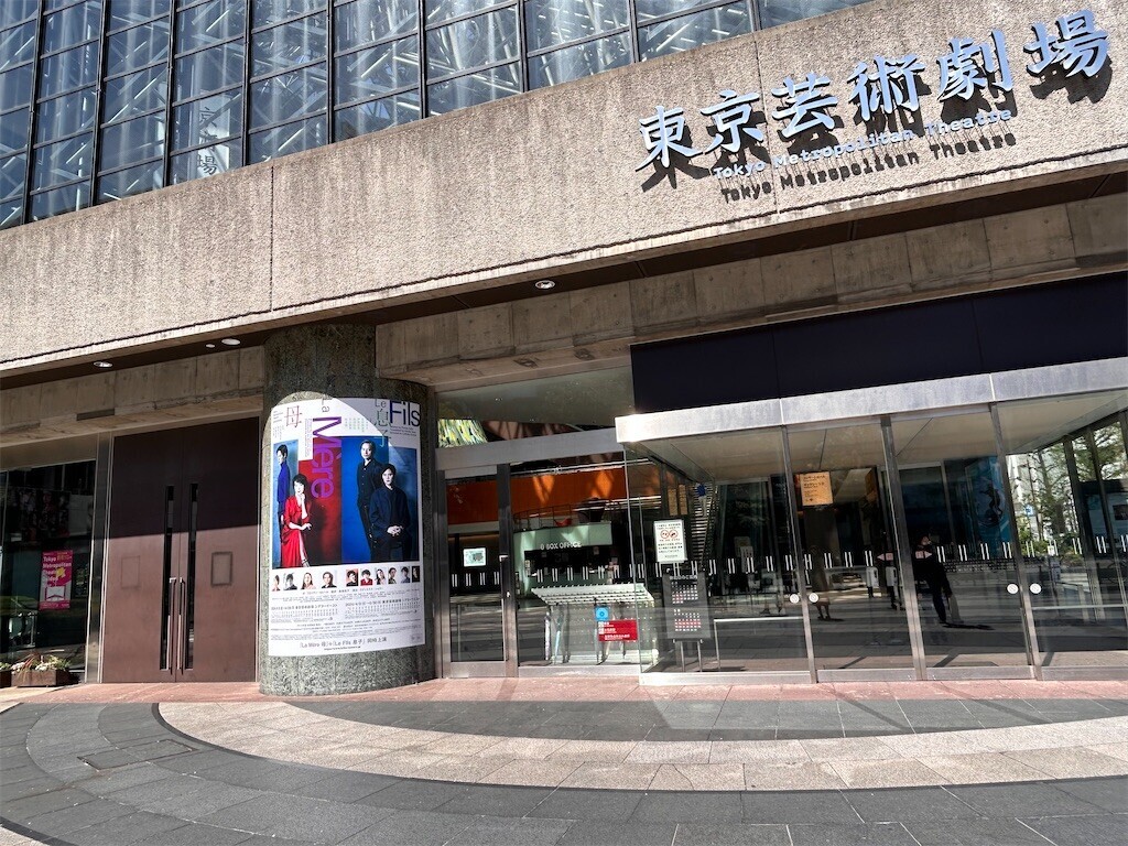 f:id:Magnoliarida:20240410151705j:image