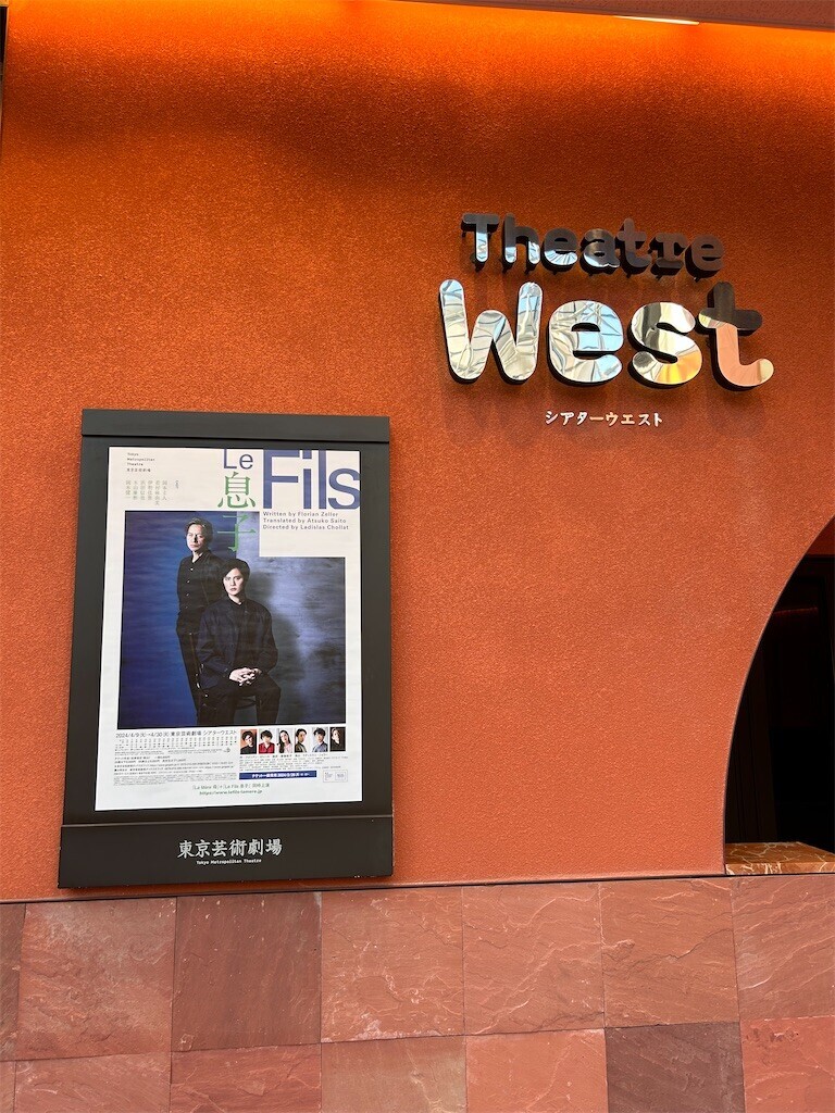 f:id:Magnoliarida:20240410181126j:image