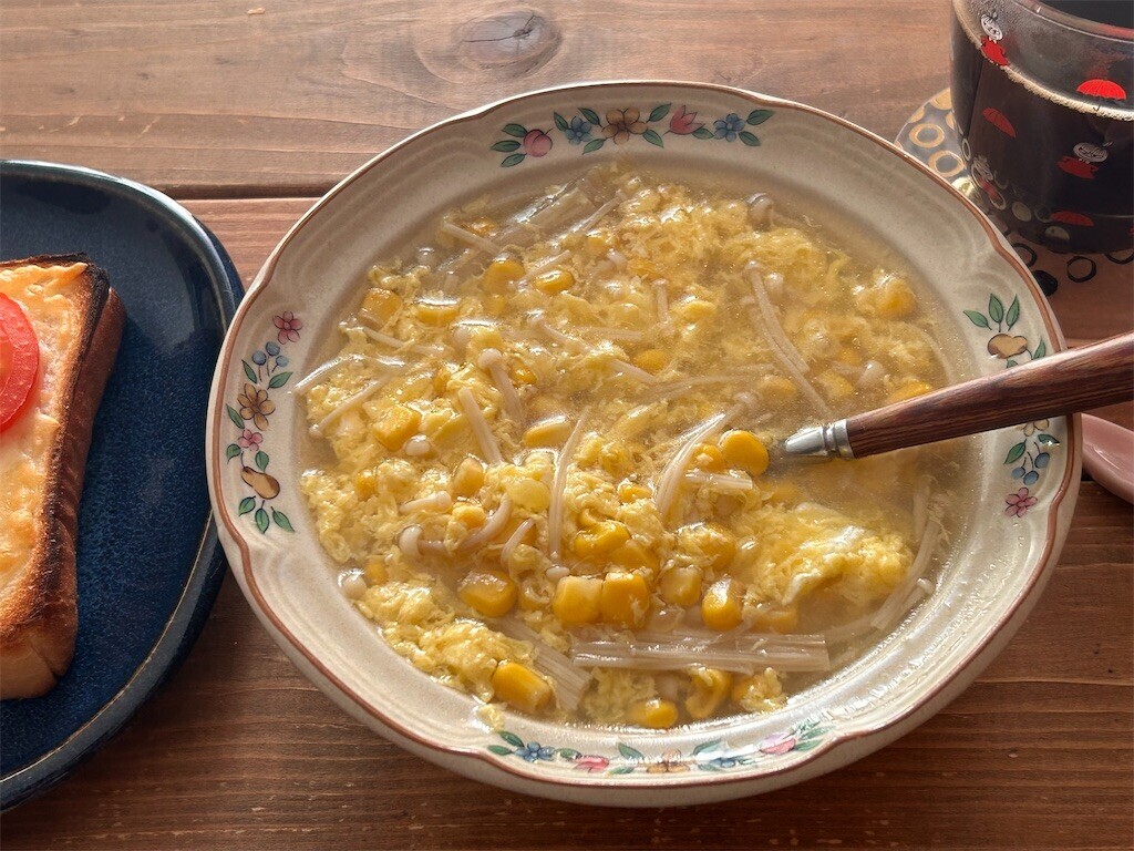 f:id:Magnoliarida:20240411082756j:image