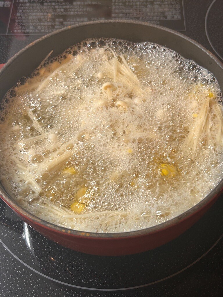 f:id:Magnoliarida:20240411082807j:image