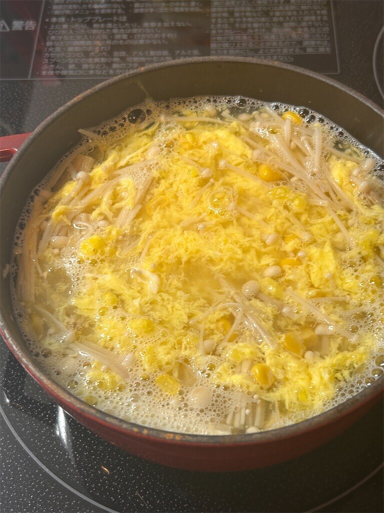 f:id:Magnoliarida:20240411082830j:image