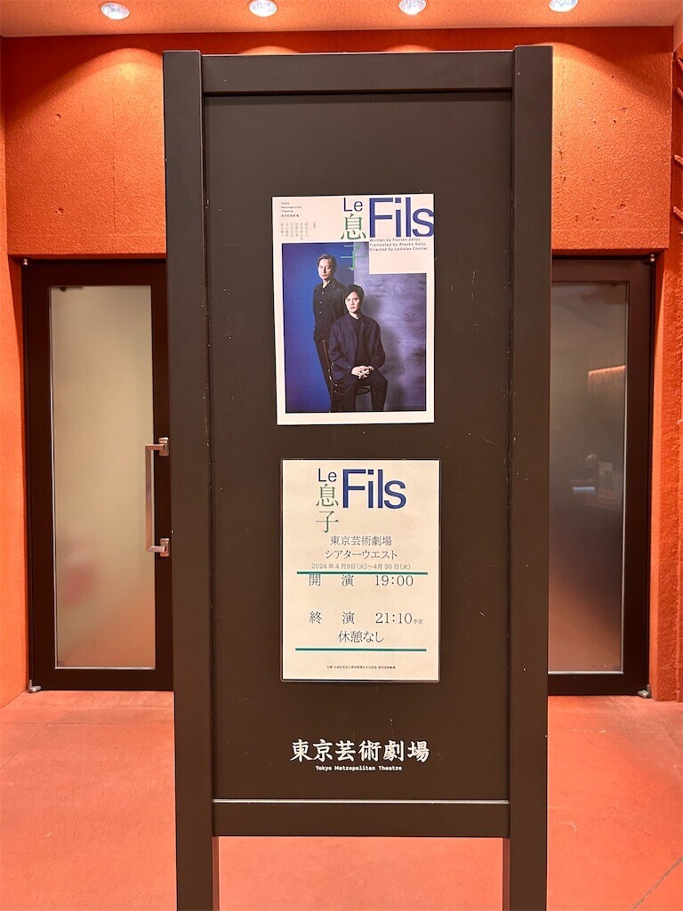 f:id:Magnoliarida:20240412234718j:image