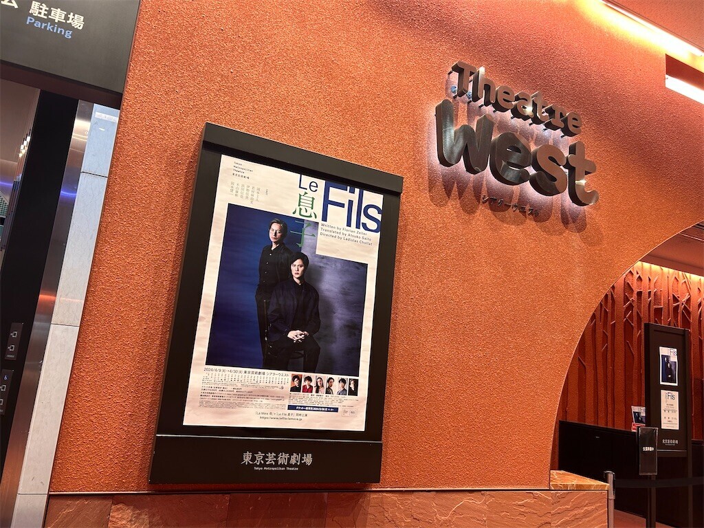 f:id:Magnoliarida:20240412234727j:image