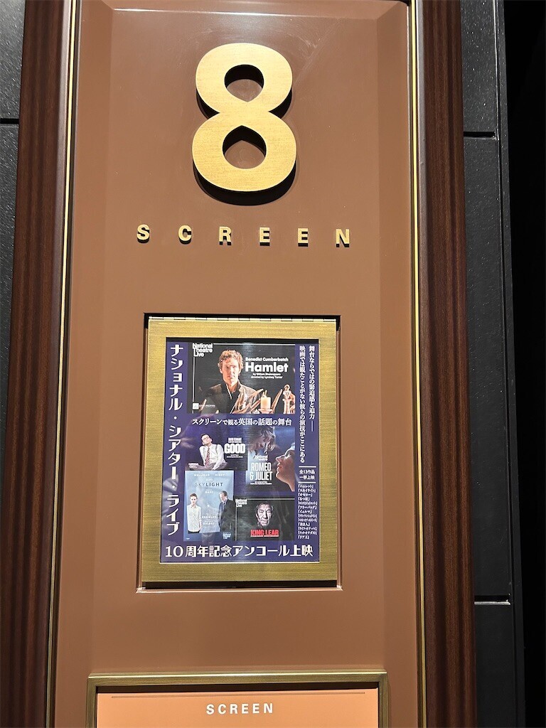 f:id:Magnoliarida:20240419224355j:image