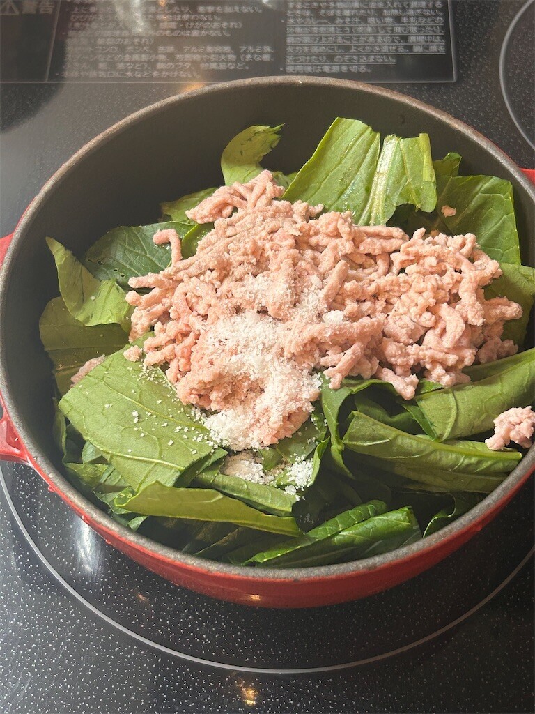 f:id:Magnoliarida:20240425083529j:image