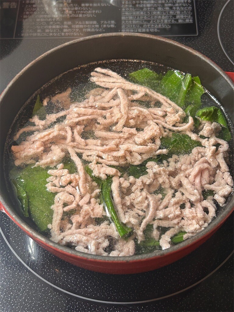 f:id:Magnoliarida:20240425083640j:image