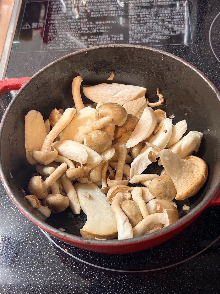 f:id:Magnoliarida:20240426083742j:image