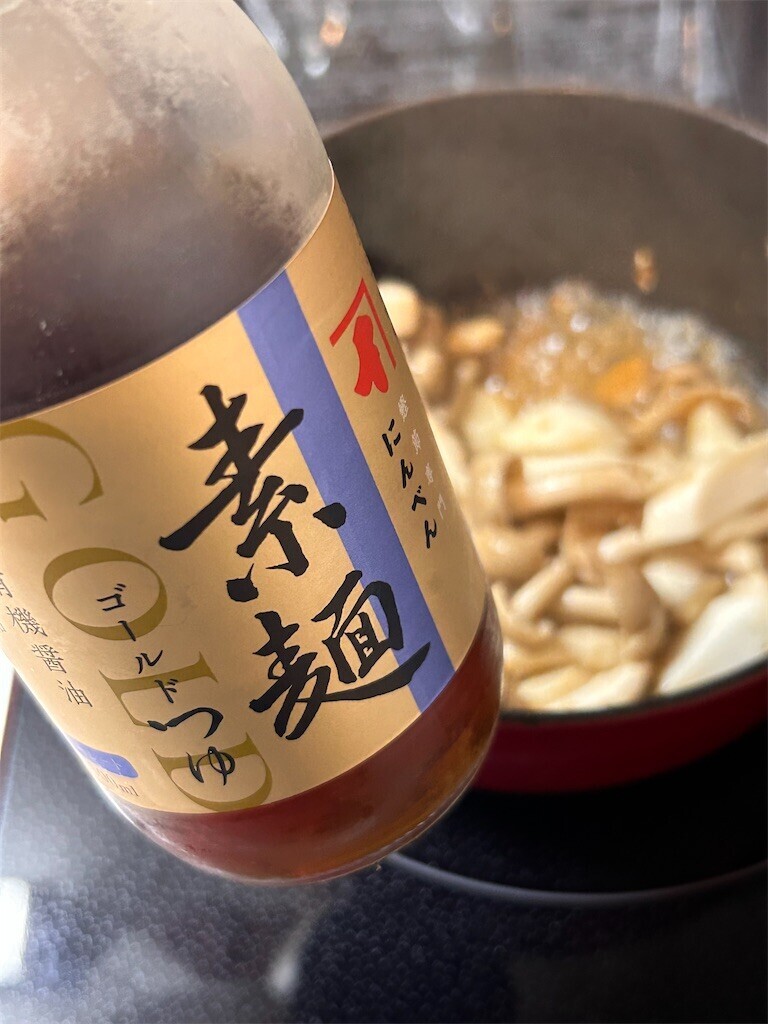 f:id:Magnoliarida:20240426083746j:image