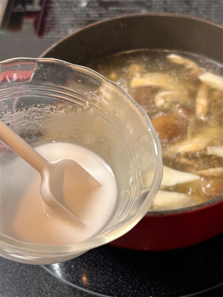 f:id:Magnoliarida:20240426083829j:image