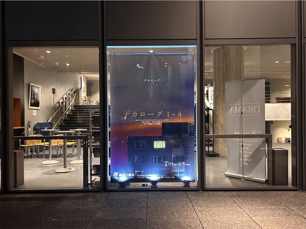 f:id:Magnoliarida:20240426235702j:image f:id:Magnoliarida:20240426235702j:image