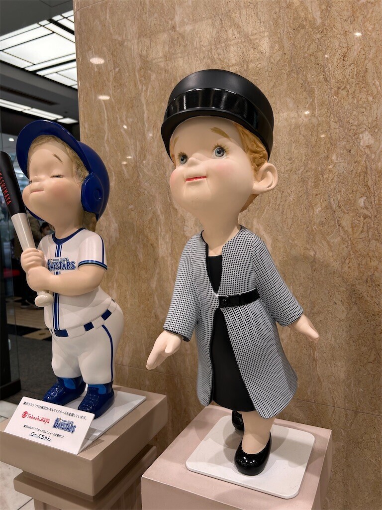 f:id:Magnoliarida:20240427172027j:image f:id:Magnoliarida:20240427172027j:image