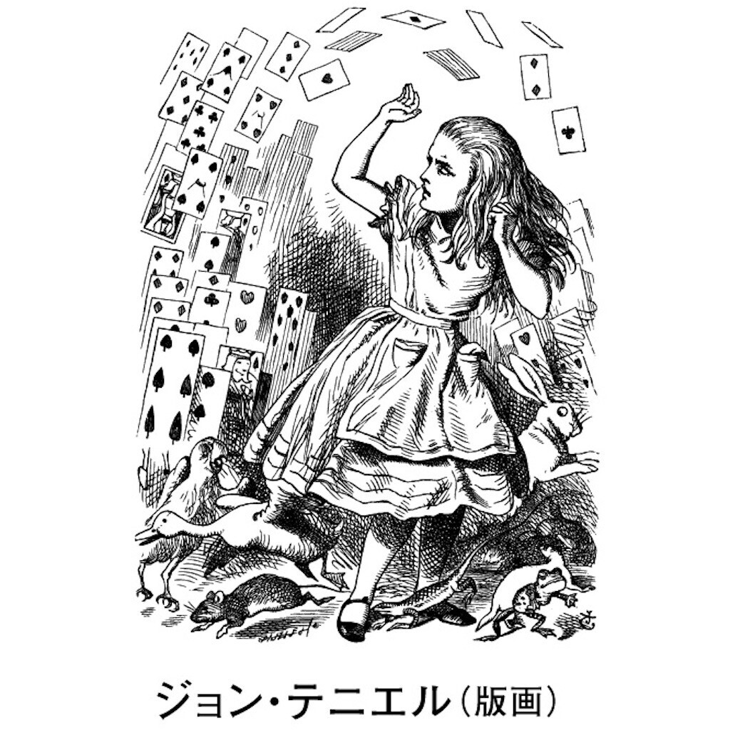 f:id:Magnoliarida:20240427234128j:image f:id:Magnoliarida:20240427234128j:image