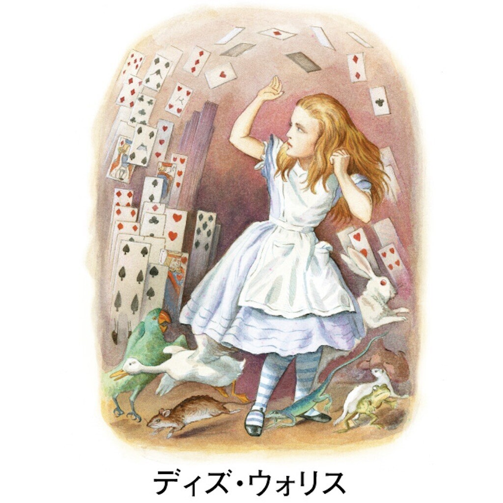 f:id:Magnoliarida:20240427234131j:image f:id:Magnoliarida:20240427234131j:image