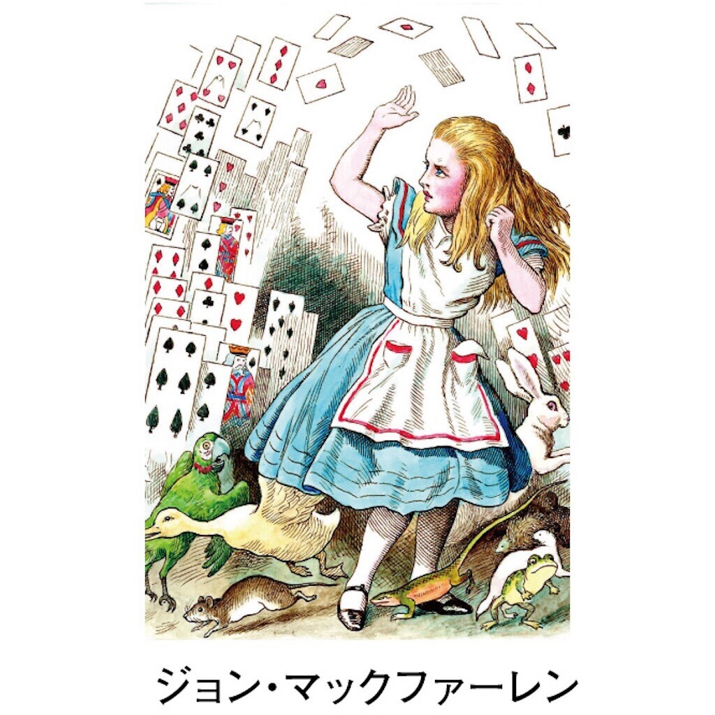 f:id:Magnoliarida:20240427234133j:image f:id:Magnoliarida:20240427234133j:image